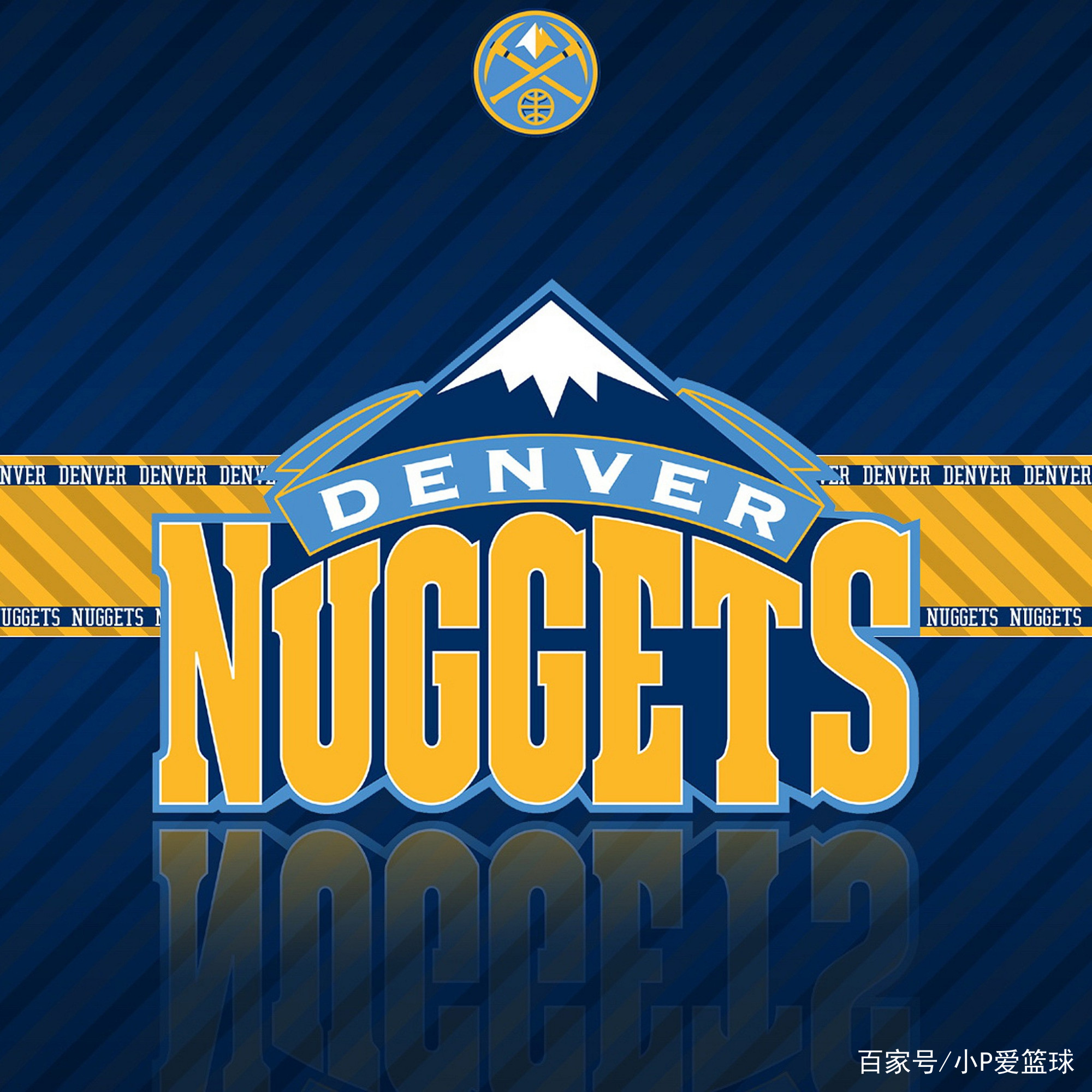 他们在篮板 他们在篮板