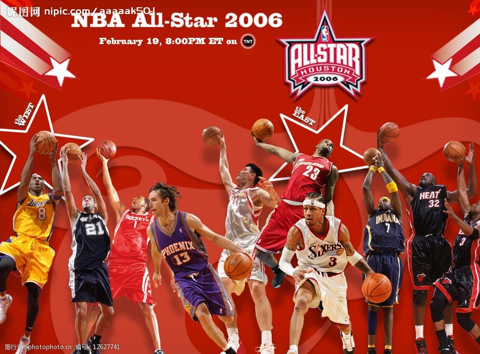 葡萄牙选手 葡萄牙选手