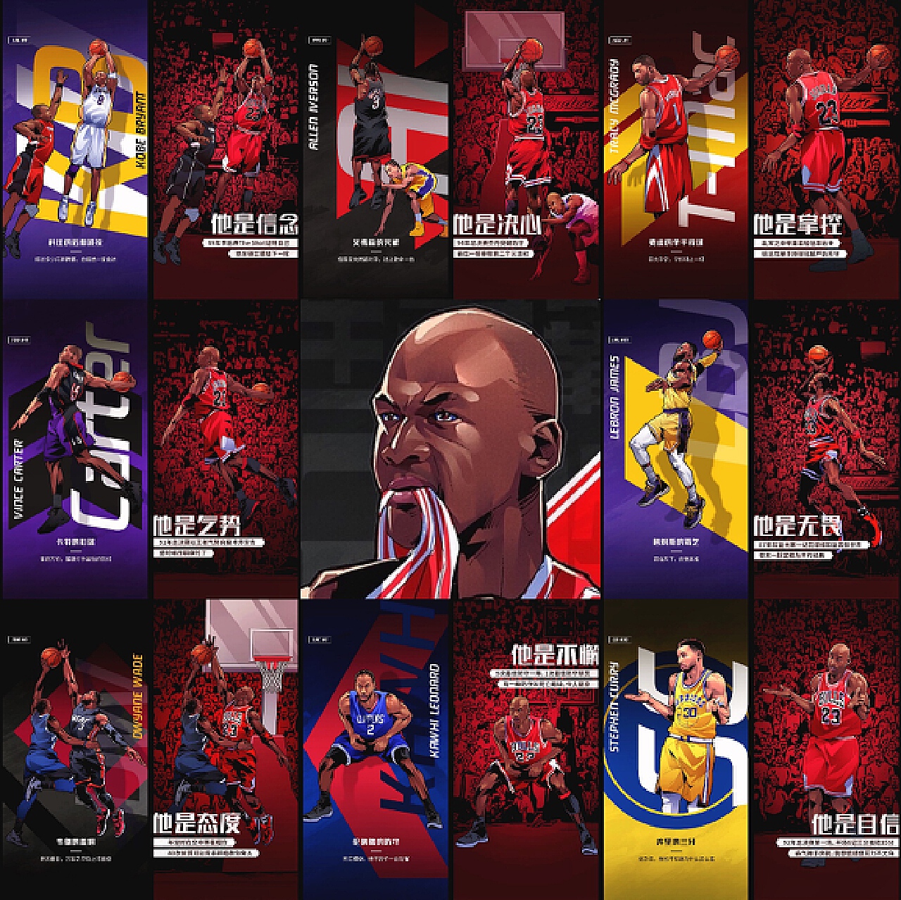 术产业园区 术产业园区