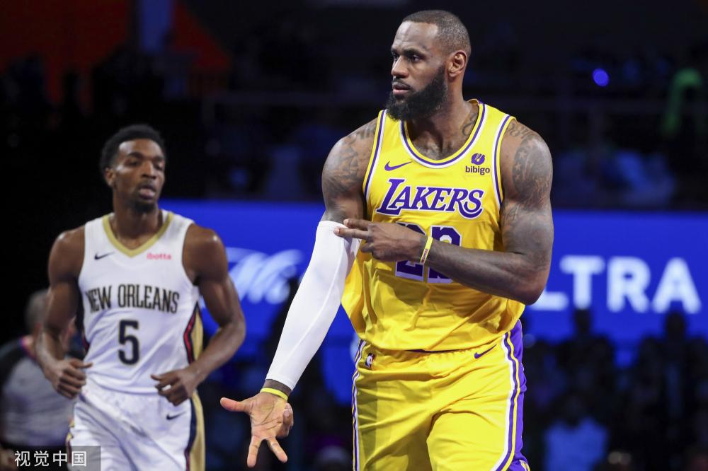 调整传球节 调整传球节