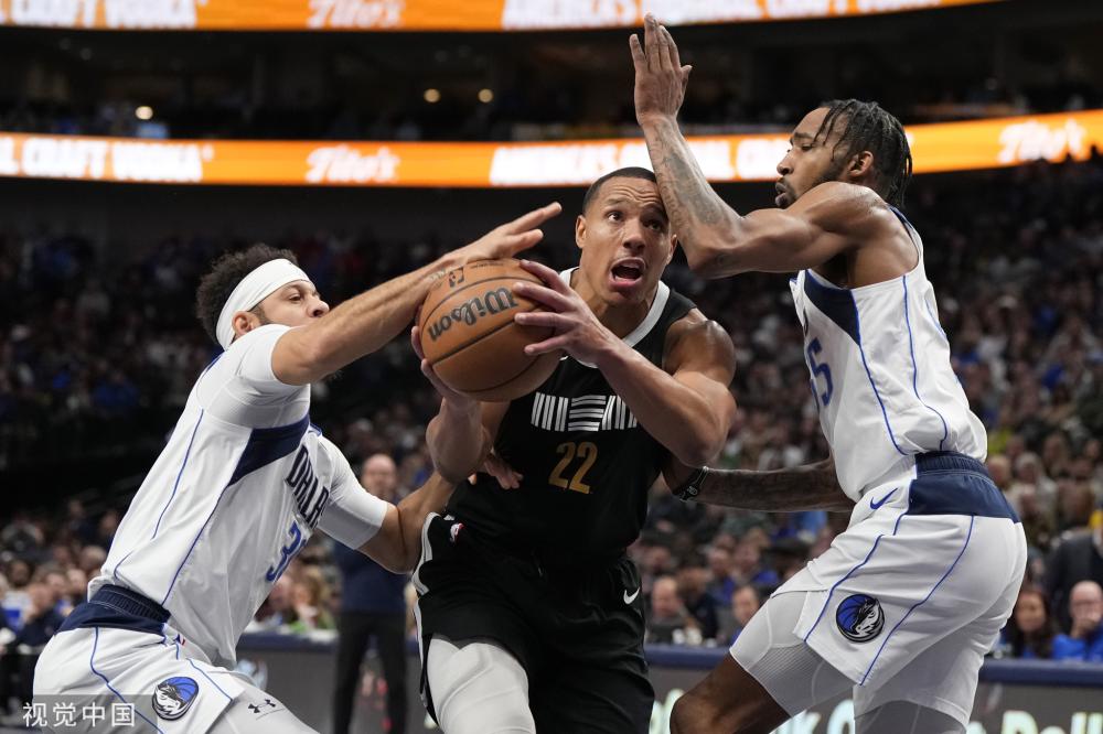 坛的存在感 坛的存在感